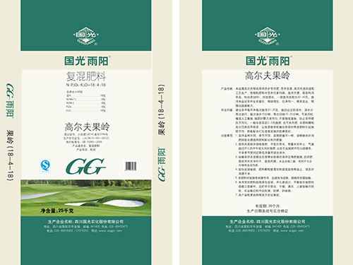 高尔夫专用果岭肥18：4：18