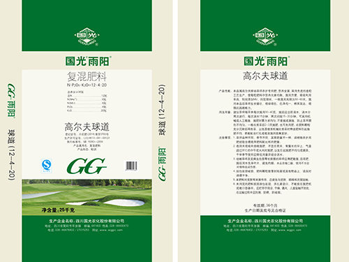 高尔夫专用球道肥12：4：20
