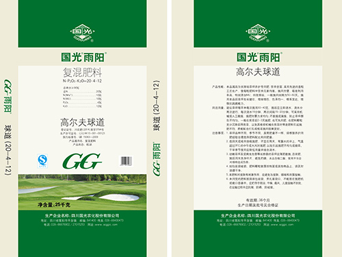 高尔夫专用球道肥20：4：12