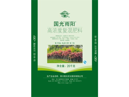 国光雨阳通用袋20KG--单