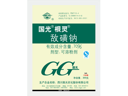 根灵(花卉)200克