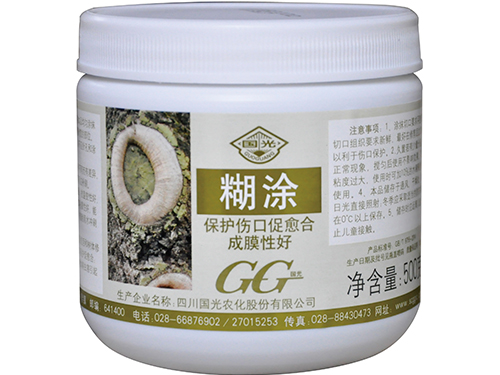 糊涂500g