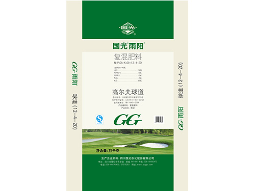 高尔夫专用球道肥12-4-20