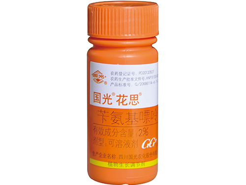 花思25ml