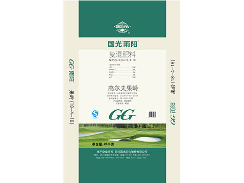 高尔夫专用果岭肥18-4-18