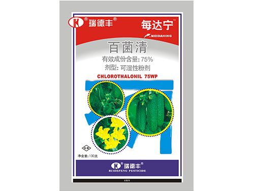 每达宁100 R1(75%百菌清可湿性粉剂)