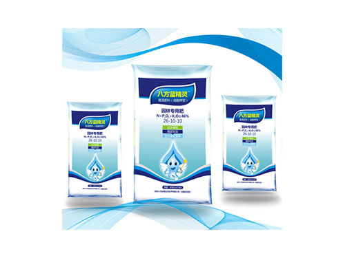 微信图片_20170525151811