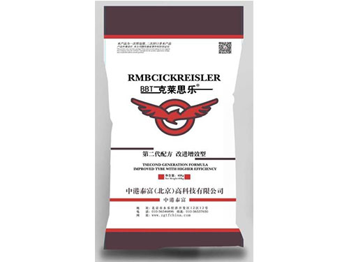 克莱斯勒(增效氮肥)