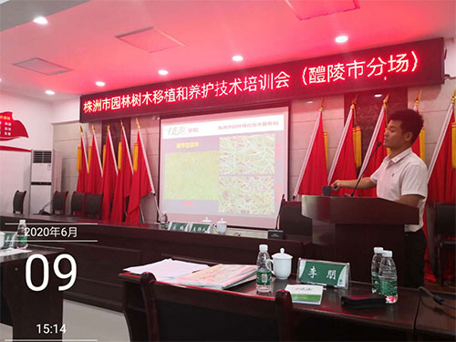 第五场——醴陵市分场