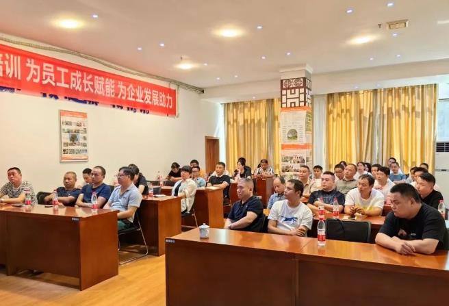 株洲市绿化养护和植保技术培训第二期