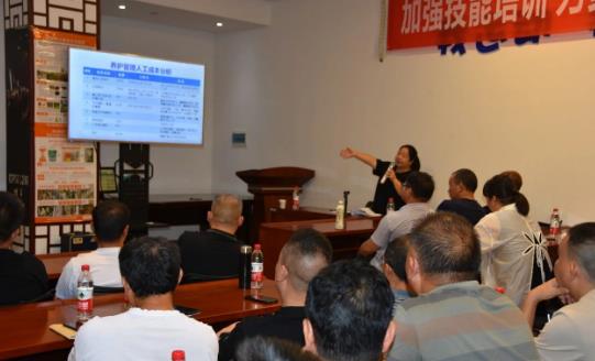 飞艇168历史开奖记录查询_株洲园林绿化养护|株洲绿化管理|病虫害防治哪里的好|株洲园林绿化工程公司|白蚁防治病虫害治理