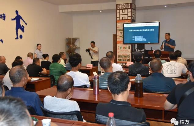 飞艇168历史开奖记录查询_株洲园林绿化养护|株洲绿化管理|病虫害防治哪里的好|株洲园林绿化工程公司|白蚁防治病虫害治理